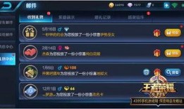 新版爆料王者荣耀视频,神秘英雄登场，战局再掀风云