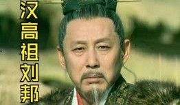 刘邦电视剧在线观看,从布衣到帝王的逆袭之路